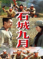 看欧美黄色片